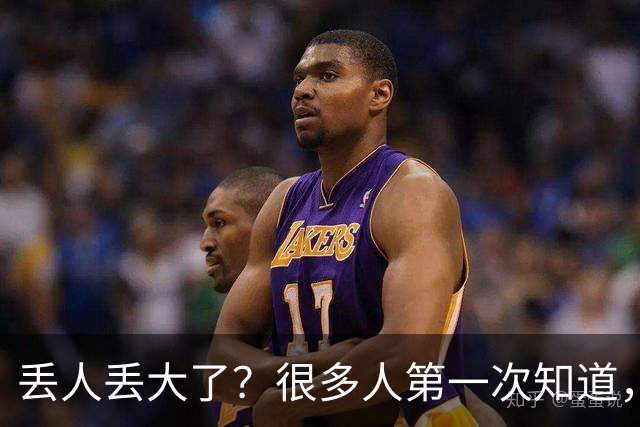 丢人丢大了？很多人第一次知道，地铁不是想待多久就待多久