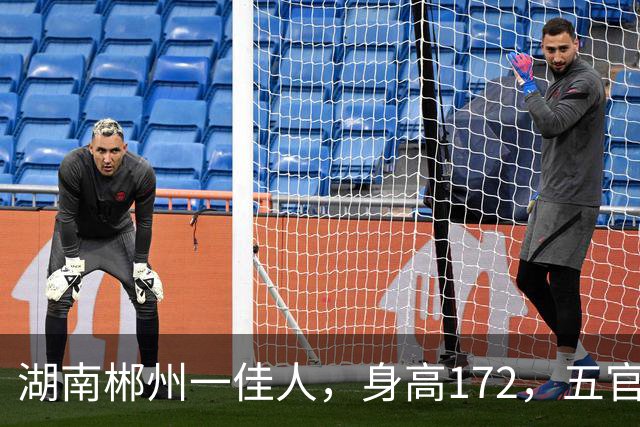 湖南郴州一佳人，身高172，五官精致到无懈可击
